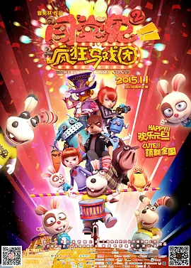 久久av在线
