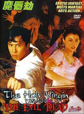 付费毛片